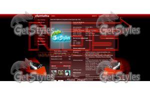 NOS nitrous oxide 1 тема для контакта