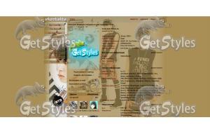 BTS тема для контакта