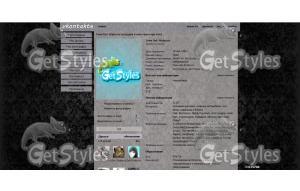 готичный орнамент тема для контакта