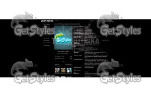 1330109127_tgkpriglasheni тема для контакта