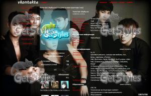 2PM тема для контакта