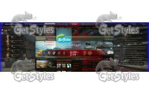 vovka тема для контакта