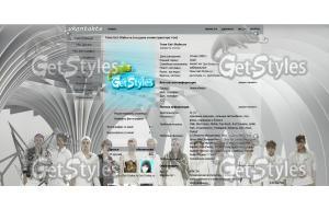 EXO WOLF 88 тема для контакта