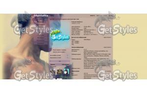 DSCF1239 тема для контакта