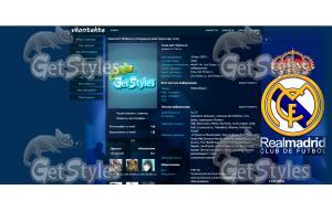 поклонникам real madrid тема для контакта