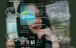 Girl2  тема для контакта