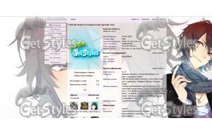 Kano Aoi тема для контакта
