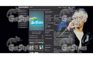 Big Bang TOP тема для контакта