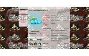 Новый год ! тема для контакта