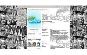 1024768701ea33b4c7d74bdb2 тема для контакта