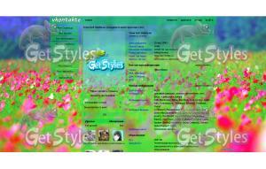 цветы тема для контакта
