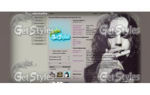 ville_valo тема для контакта