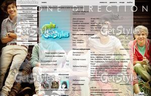 One Direction тема для контакта