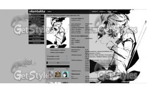 Wizard hat тема для контакта