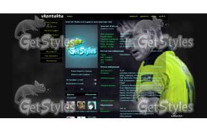 Marco Reus тема для контакта