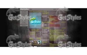 Ф тема для контакта