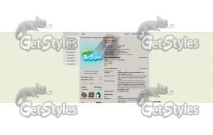 Руслан Алехно тема для контакта