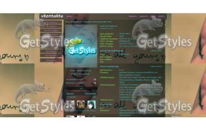 bQKR8ykazSdNs тема для контакта