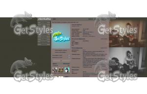 нервы тема для контакта