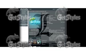 Л тема для контакта