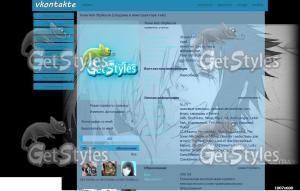 eyes_betray_by_ilabaratto тема для контакта