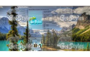 Горы тема для контакта