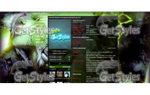 madgik тема для контакта