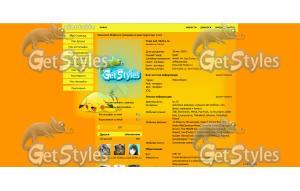 Пикачу Pikachu тема для контакта