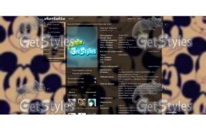 TDXLKD__57I тема для контакта