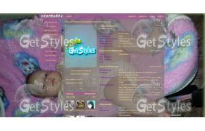 София тема для контакта