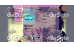 Shinee тема для контакта