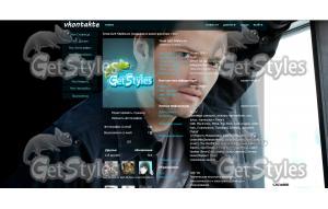 962586483c20о тема для контакта