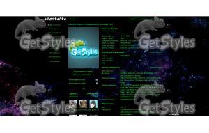 Space Green тема для контакта