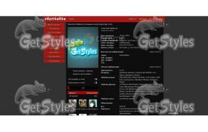 splash620x300 тема для контакта