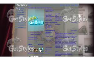 контакт4 тема для контакта
