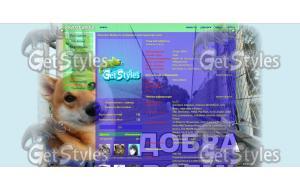 эдуард кирчев eduardkur е тема для контакта