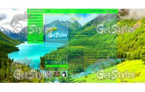 Горы тема для контакта