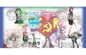 SR обои тема для контакта