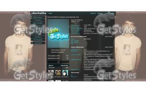 Joe Jonas тема для контакта