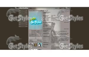 Black Veil Brides тема для контакта