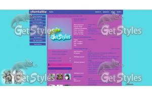 Мишутки тема для контакта