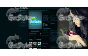 x_b6159204 тема для контакта