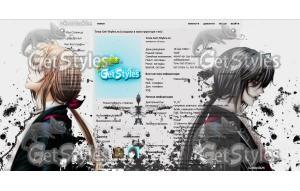 Sound HorizonMärchen  тема для контакта