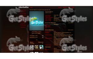 Dota 2 тема для контакта