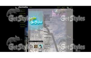 y_c87f4fe8 тема для контакта