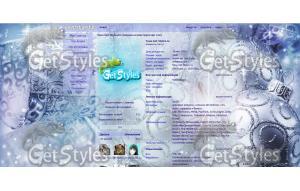 Зимнее очарование тема для контакта