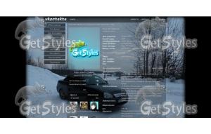 Priora 433 тема для контакта