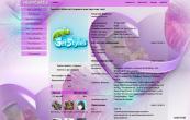 ad839afa611262508826d2614