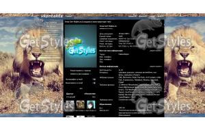 FeeEkbZmcE тема для контакта