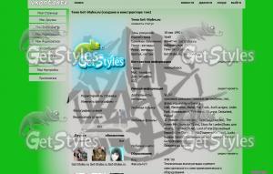 Hf0K8RVsugc тема для контакта